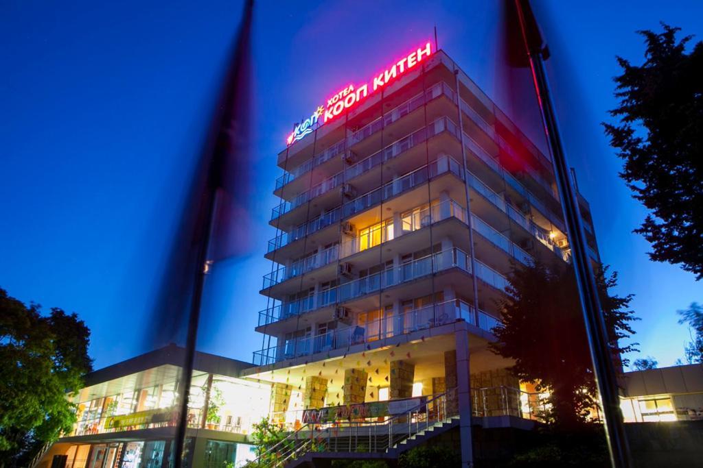 Hotel Coop - Kiten Kiten  Zewnętrze zdjęcie